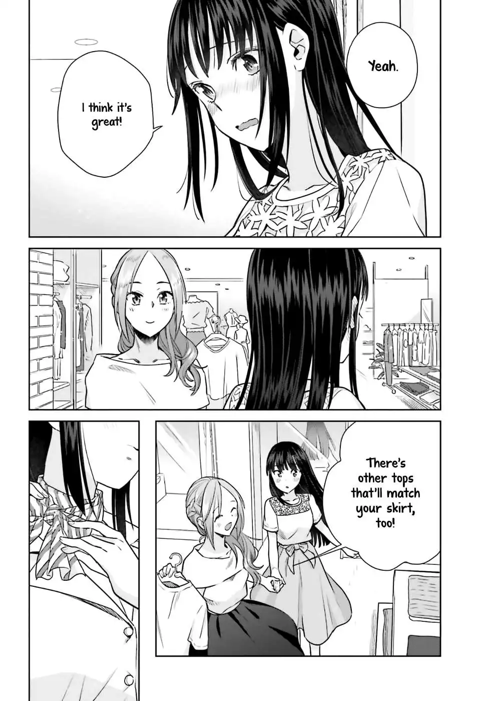 Shinmai Shimai no Futari Gohan Chapter 24 12